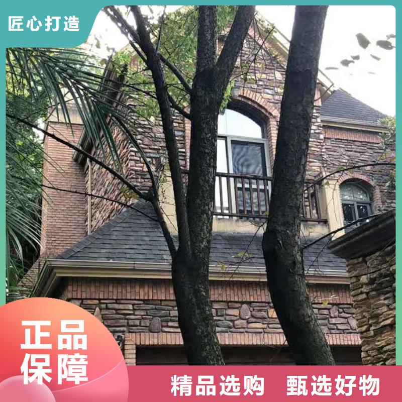 彩铝雨水管行情走势-2024已更新