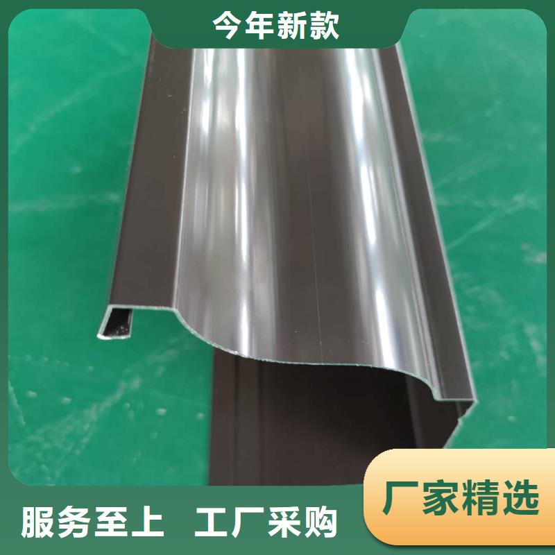 (天峰)海南省琼海市彩铝雨水管计算方法-已更新2024
