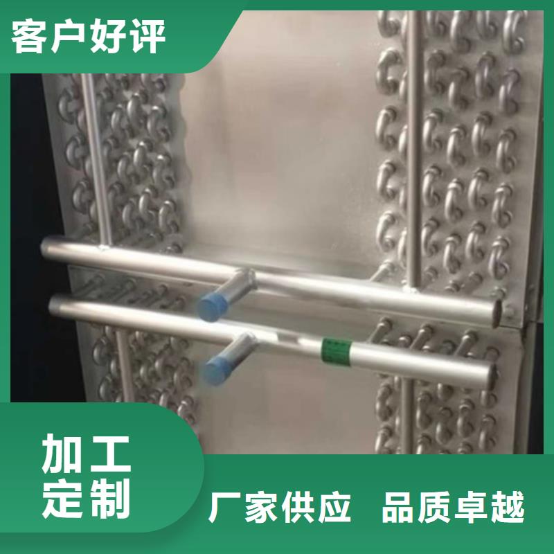 5P空调表冷器出厂价格