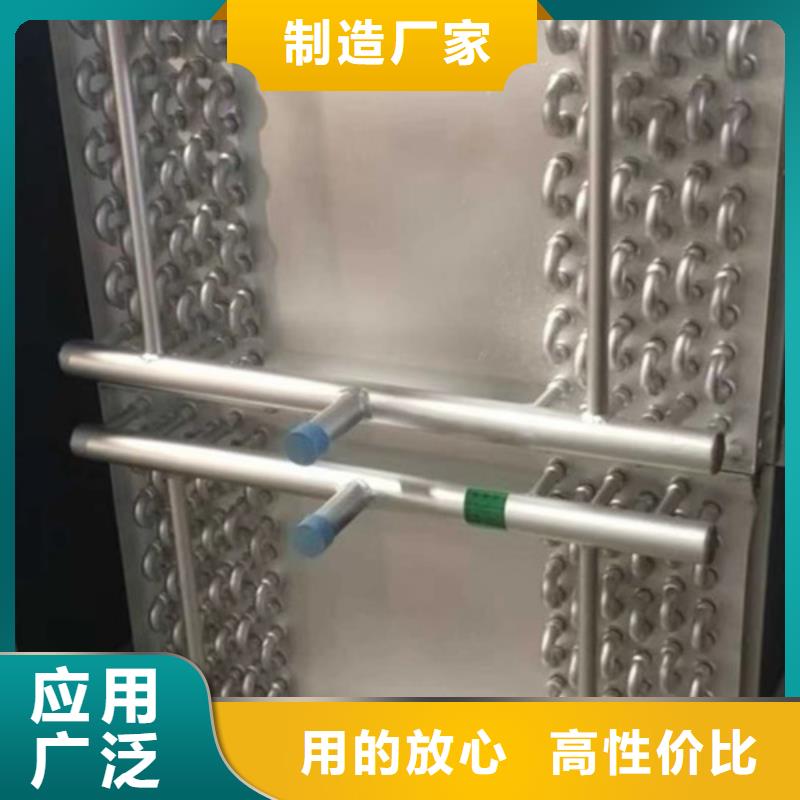 铝壳散热器生产