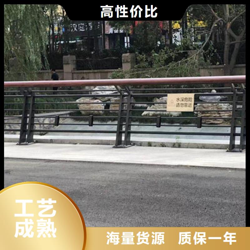 公路护栏全国发货不锈钢复合管护栏