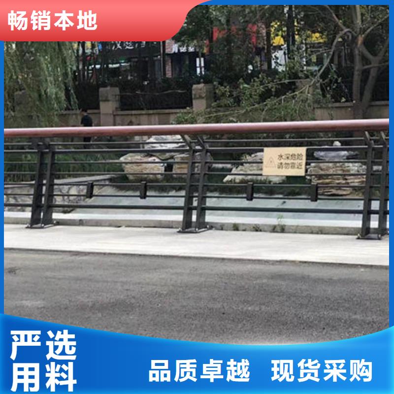 不锈钢护栏（四川）生产厂家桥梁灯光护栏(浙江）不锈钢护栏（四川）桥梁灯光护栏(浙江）