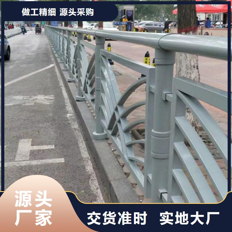 灯光护栏订制道路隔离护栏