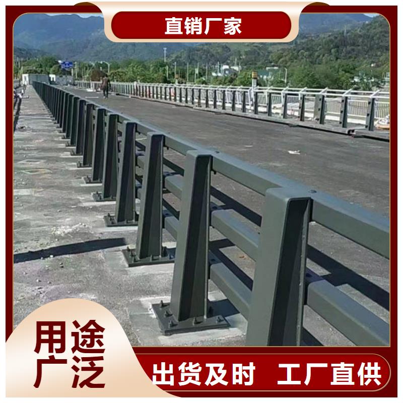 公路桥梁护栏了解更多桥梁防撞护栏