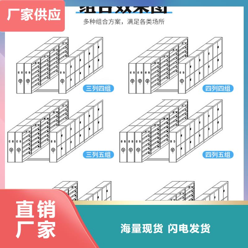 无锡密集柜公司来厂考察西湖畔厂家