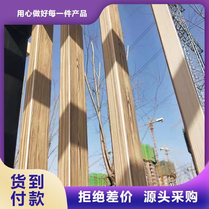 仿古园林建筑木纹漆怎么加盟质量保证