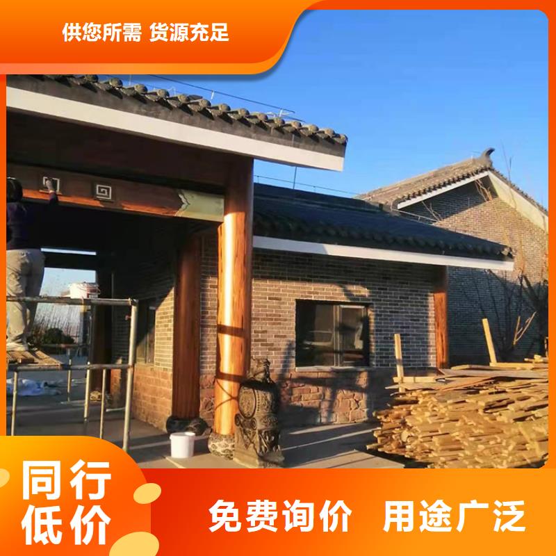 仿古园林建筑木纹漆怎么加盟质量保证