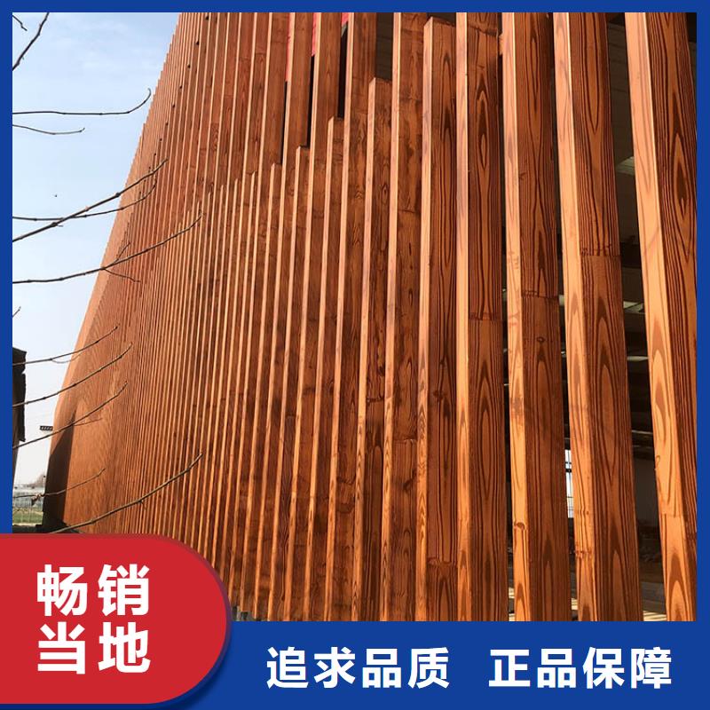 仿古园林建筑木纹漆批发价格源头工厂