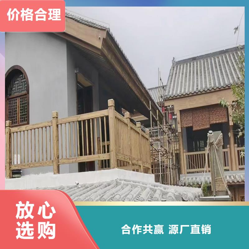 仿古园林建筑木纹漆批发价格源头工厂