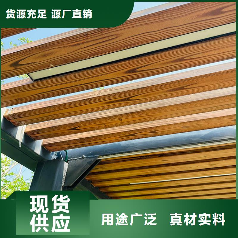 仿古园林建筑木纹漆怎么加盟质量保证