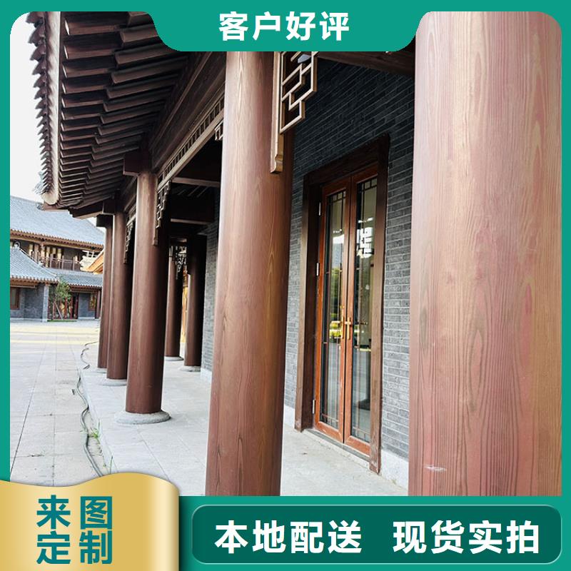 仿古园林建筑木纹漆加盟代理质量保证