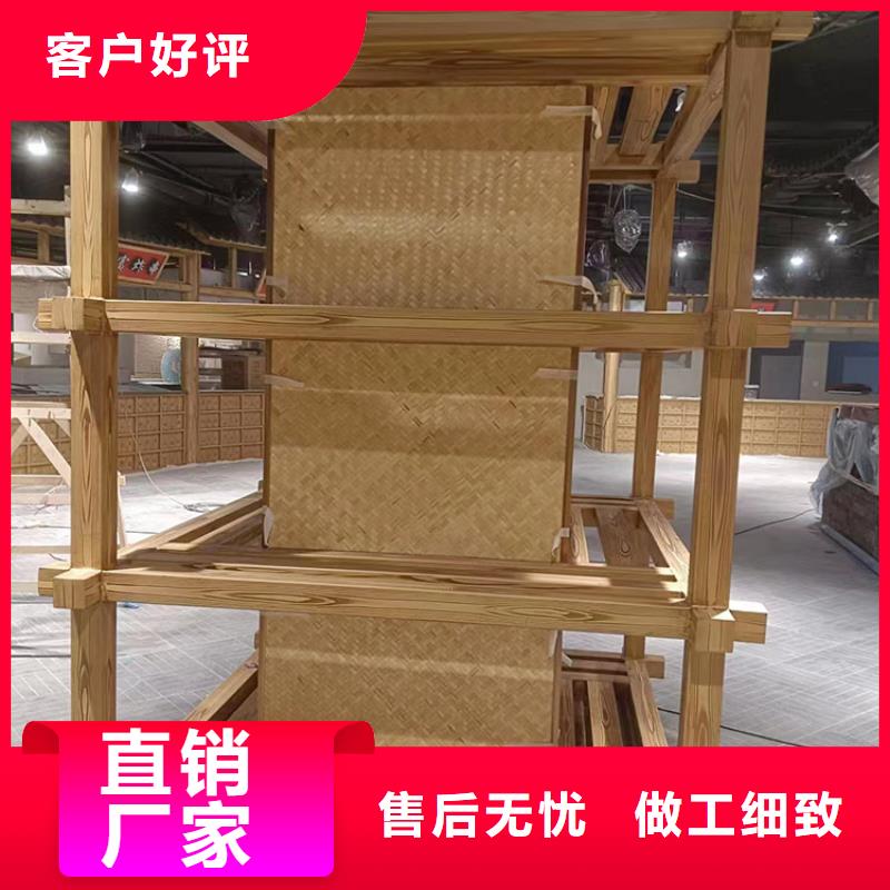 仿古园林建筑木纹漆加盟代理质量保证