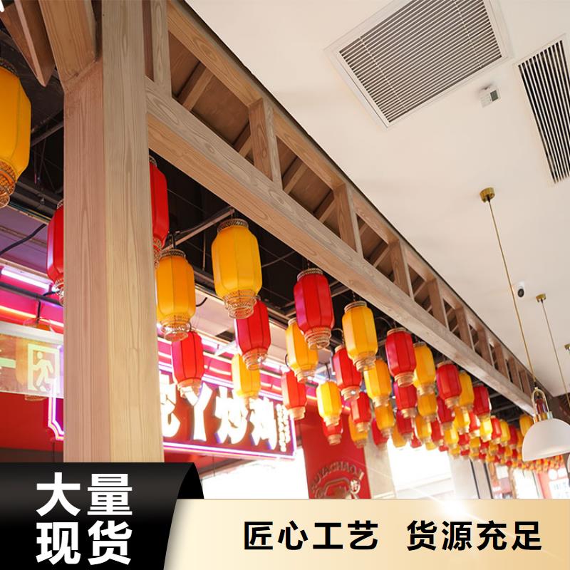 河南现货快速采购【华彩】廊架长廊木纹漆厂家定制质量保证