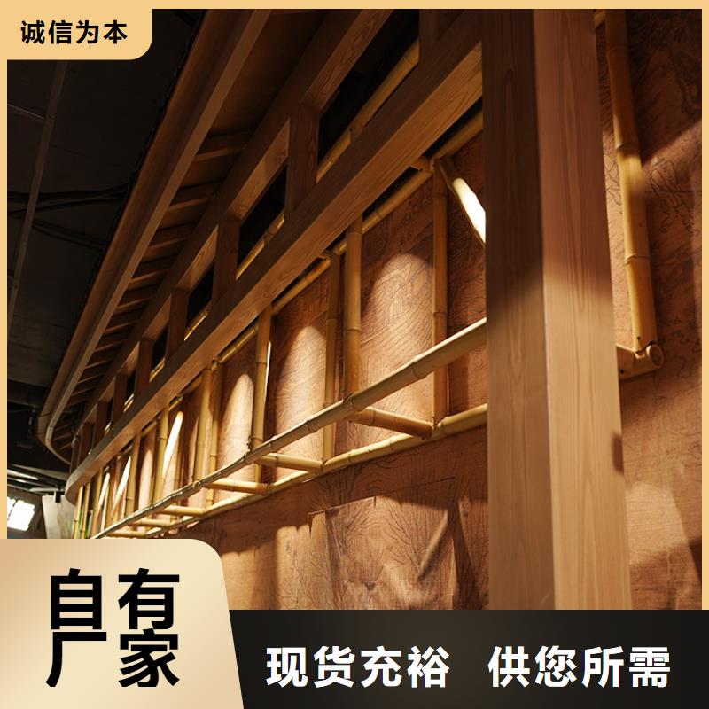 陕西专业生产厂家(华彩)铝合金镀锌管木纹漆加盟电话质量保证