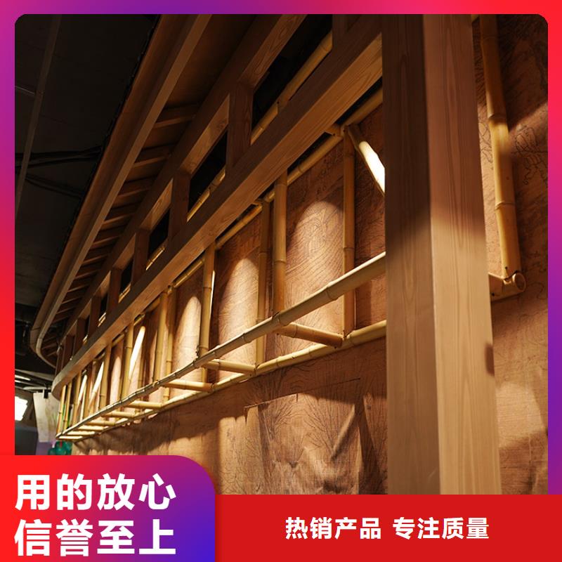 河南订购(华彩)钢结构金属面木纹漆批发施工价格优惠