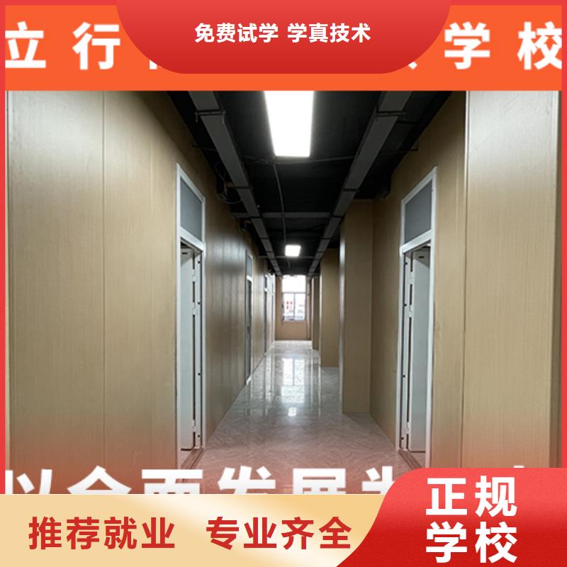 高考复读补习学校学费多少钱大约多少钱