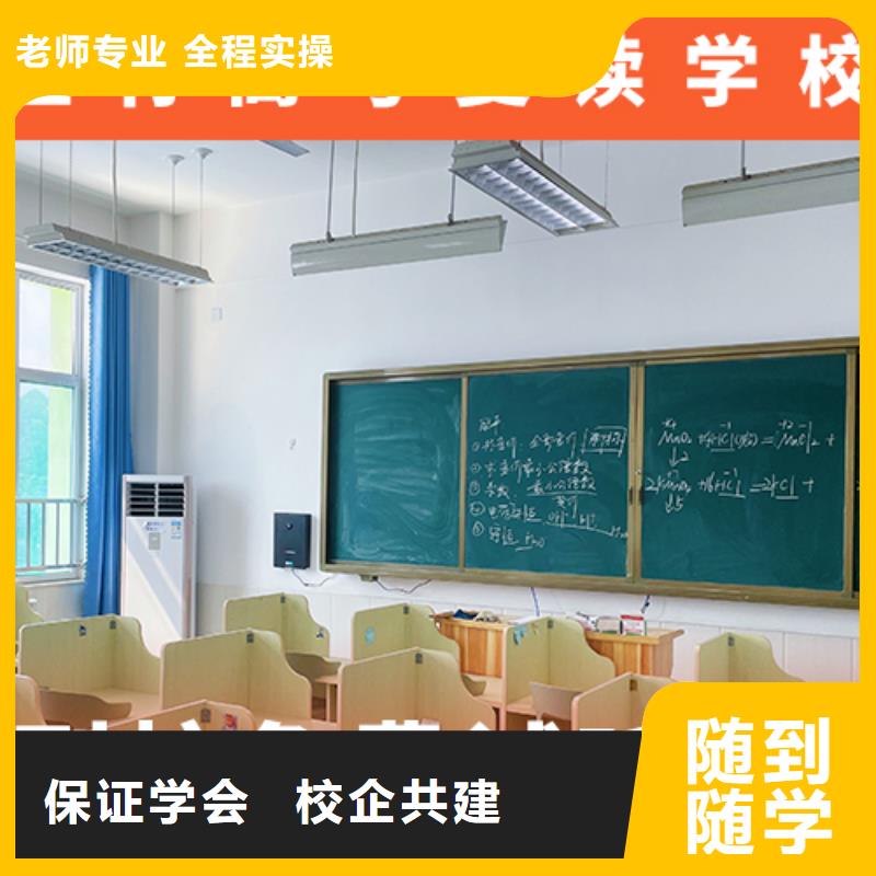 高考复读补习一年学费多少值得去吗？