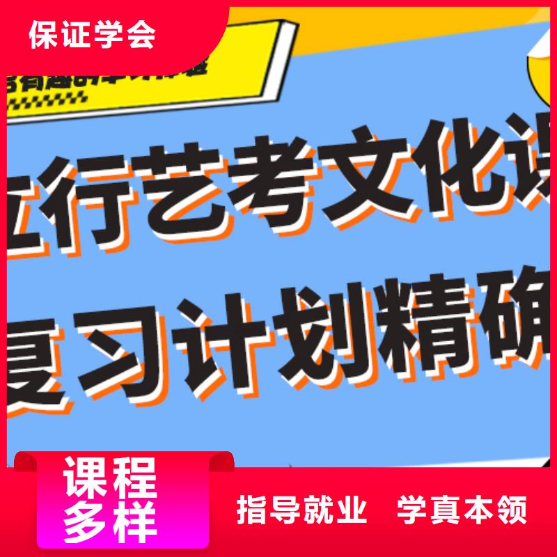 艺考生文化课培训机构排行榜太空舱式宿舍