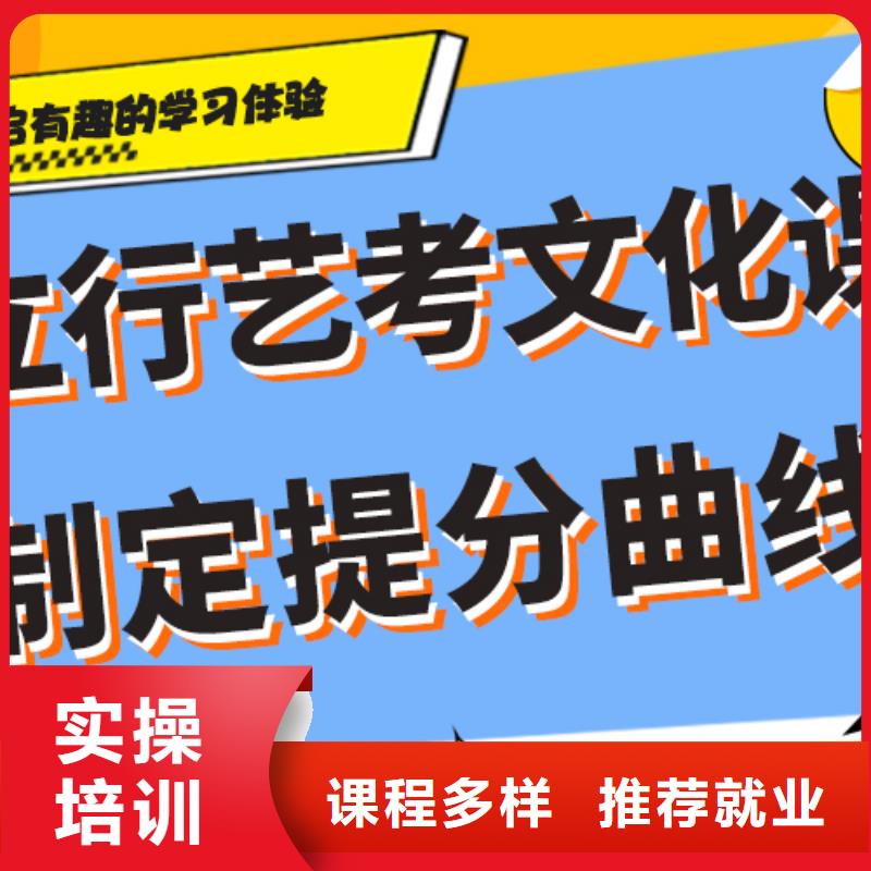 艺考生文化课培训补习费用太空舱式宿舍