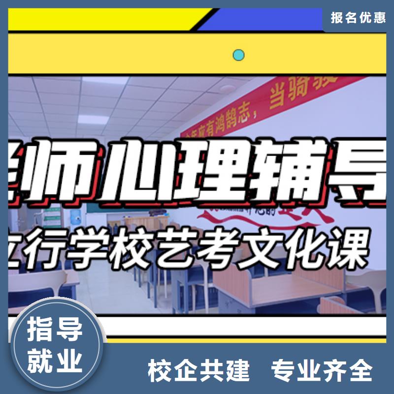 艺考生文化课培训补习费用太空舱式宿舍