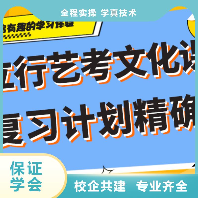 艺术生文化课辅导集训价格温馨的宿舍