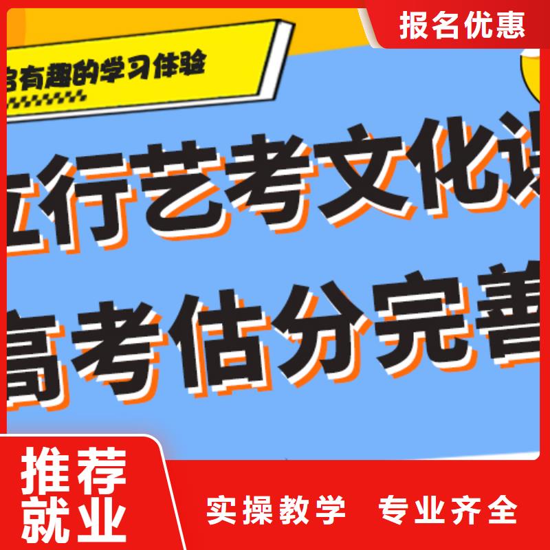 艺术生文化课集训冲刺排行太空舱式宿舍