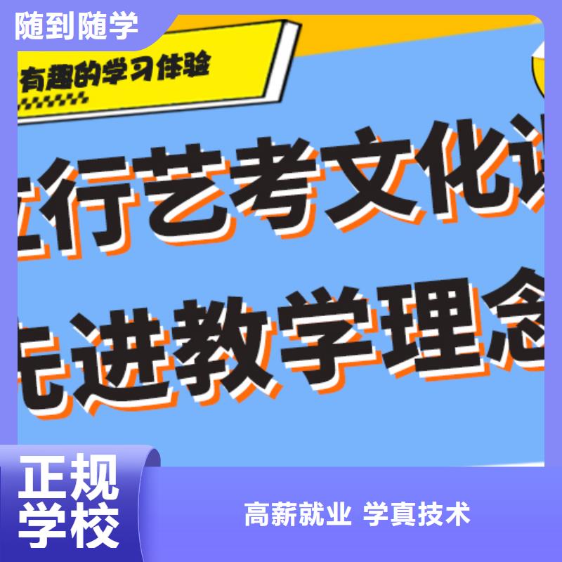 艺考生文化课培训学校学费太空舱式宿舍