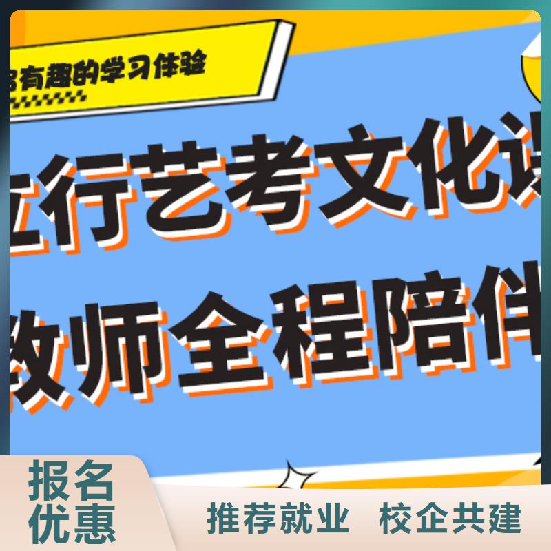 艺考生文化课培训补习多少钱太空舱式宿舍