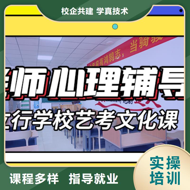 艺术生文化课补习机构排名太空舱式宿舍