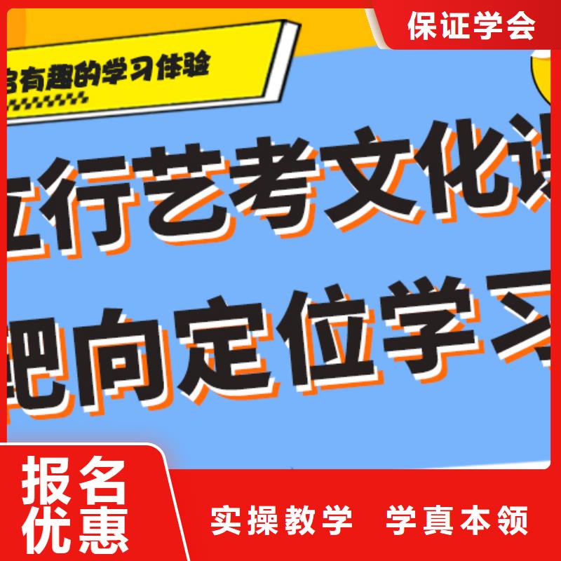 收费艺考生文化课培训学校温馨的宿舍