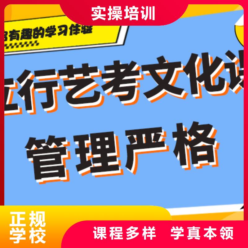 收费艺考生文化课培训学校温馨的宿舍