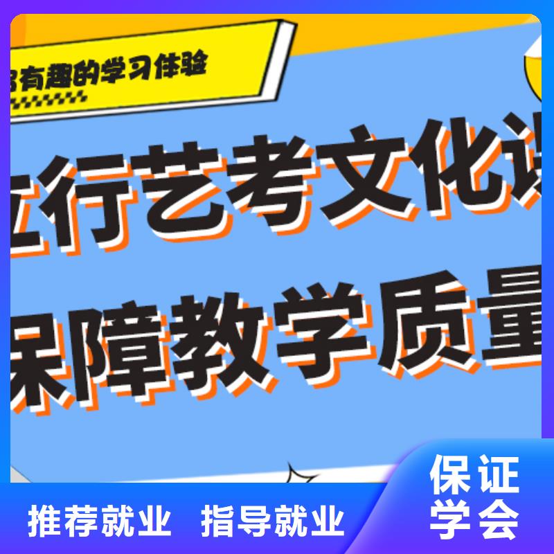 收费艺考生文化课培训学校温馨的宿舍