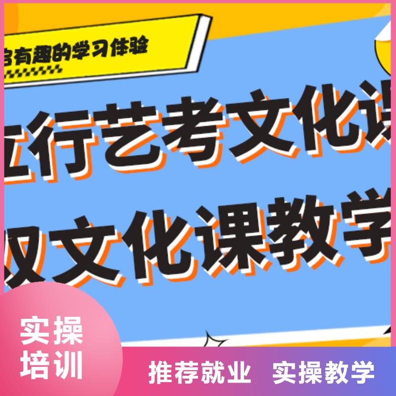 艺术生文化课补习学校多少钱太空舱式宿舍