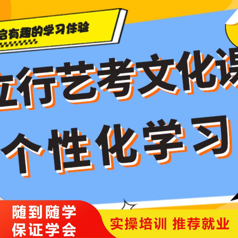 艺术生文化课集训冲刺费用温馨的宿舍