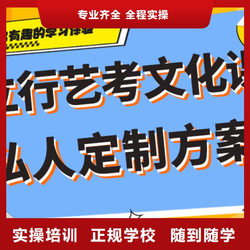 艺术生文化课补习学校多少钱太空舱式宿舍