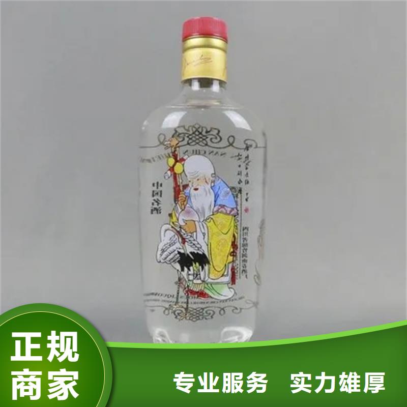 深圳松岗街道烟酒回收价格