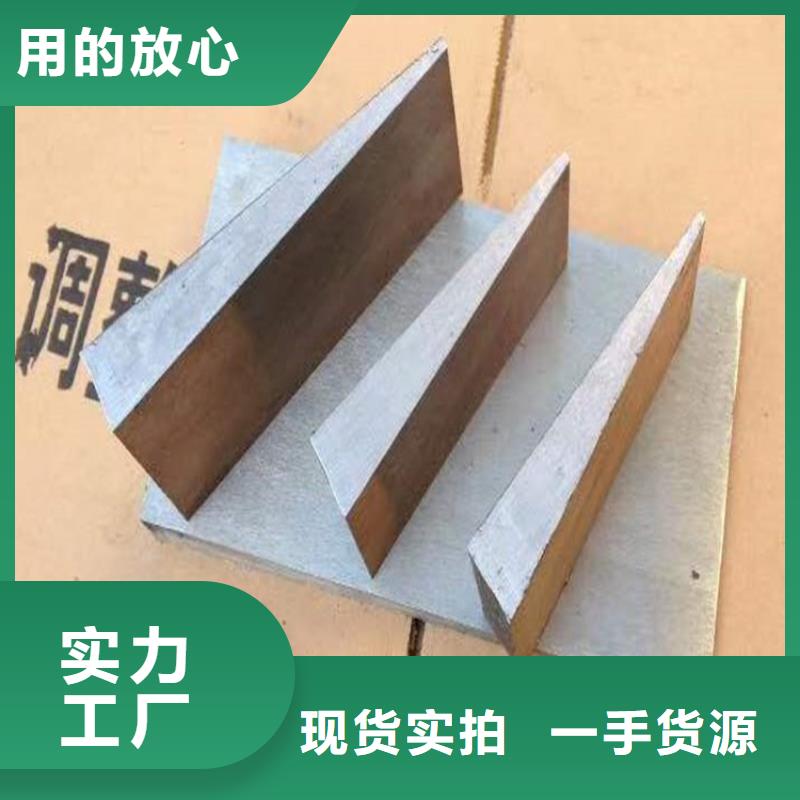 钢结构调整斜垫铁光洁度高