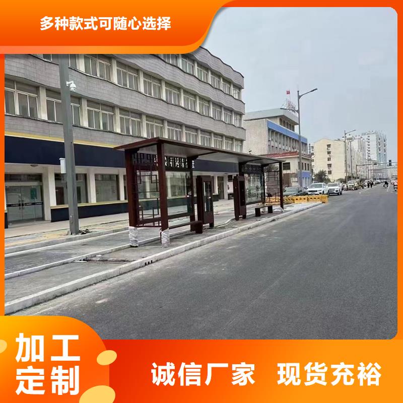 城市道路候车亭全国走货