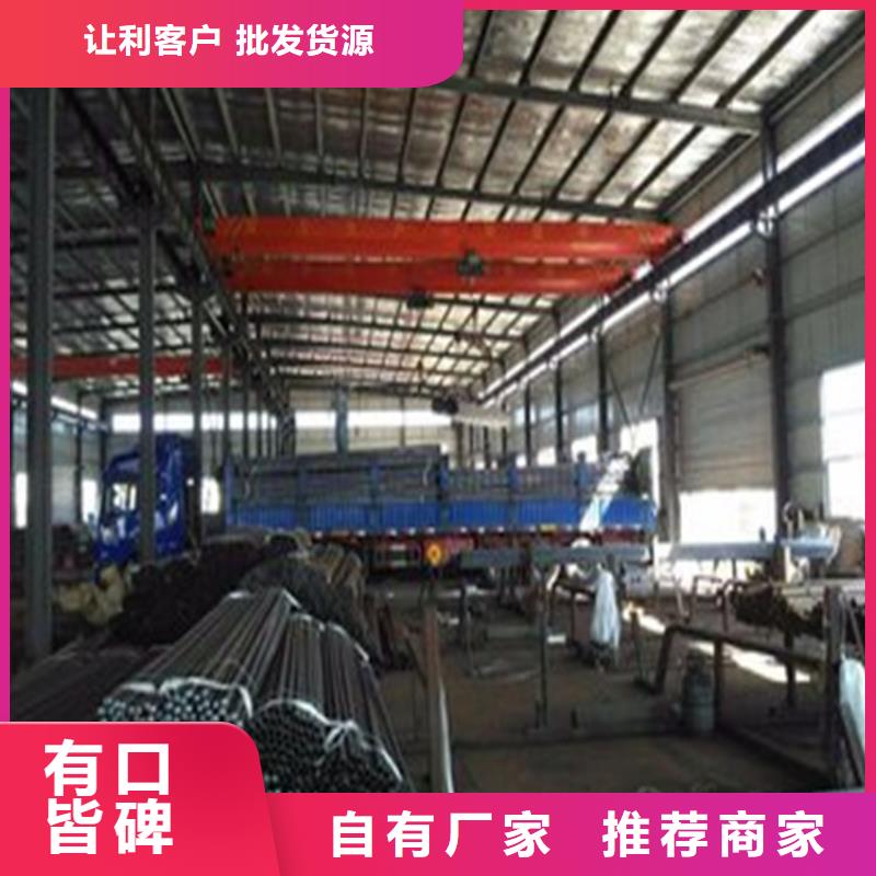 质量安心(鑫亿呈)县声测管现货生产工厂