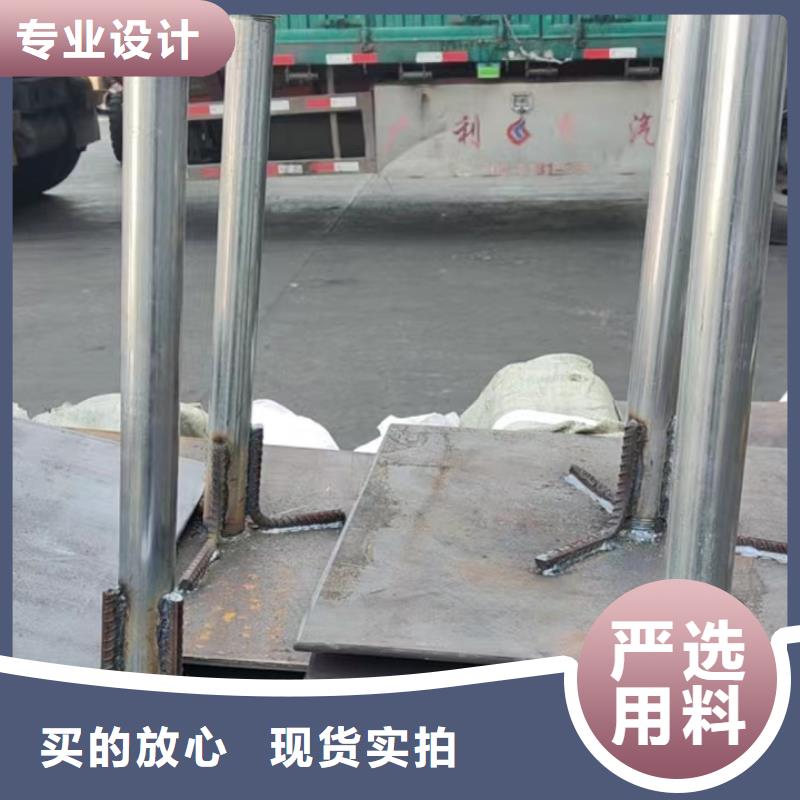 公路沉降板生产厂家