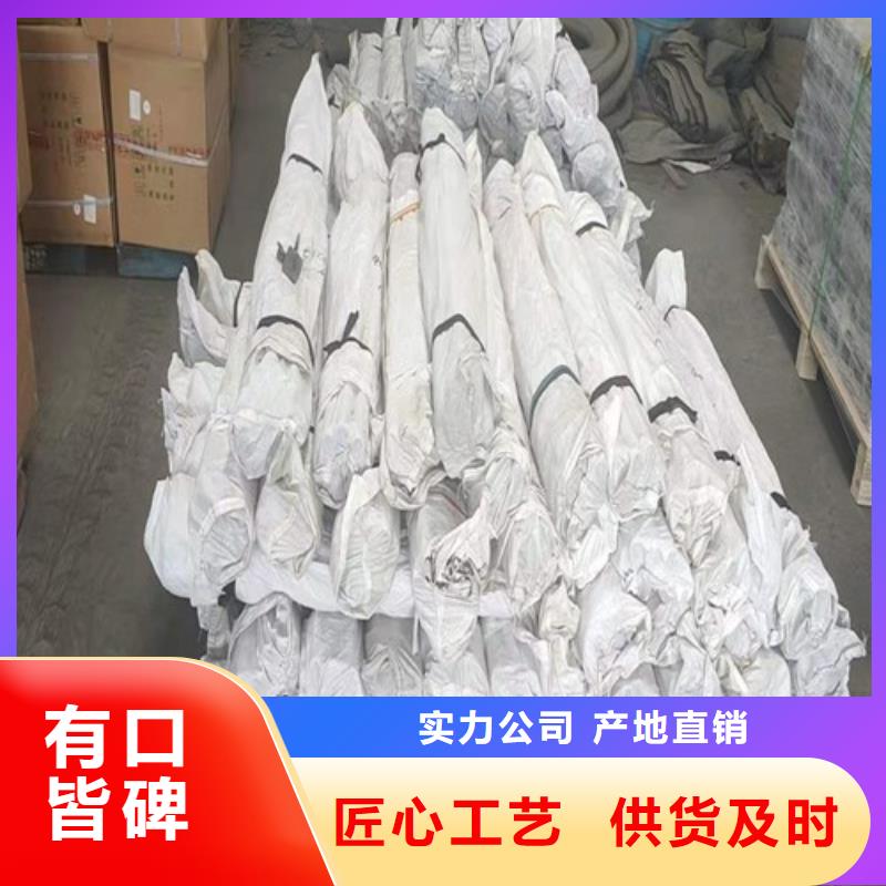 沉降板价格每块重量