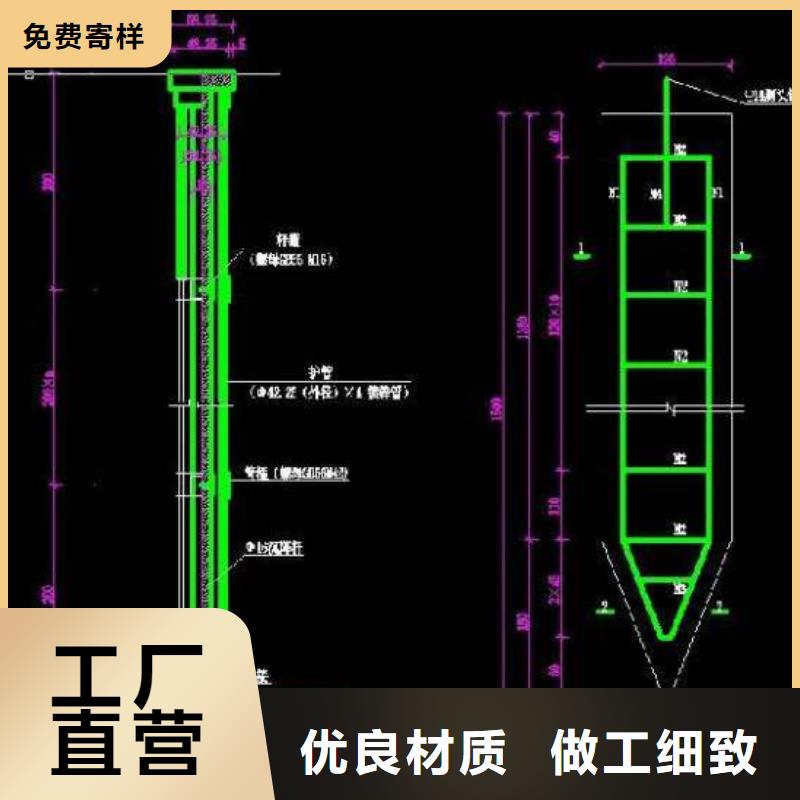 预埋沉降板500规格厂家