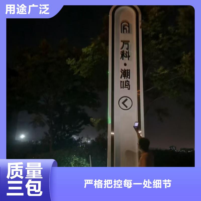 乡村路口精神堡垒放心购买