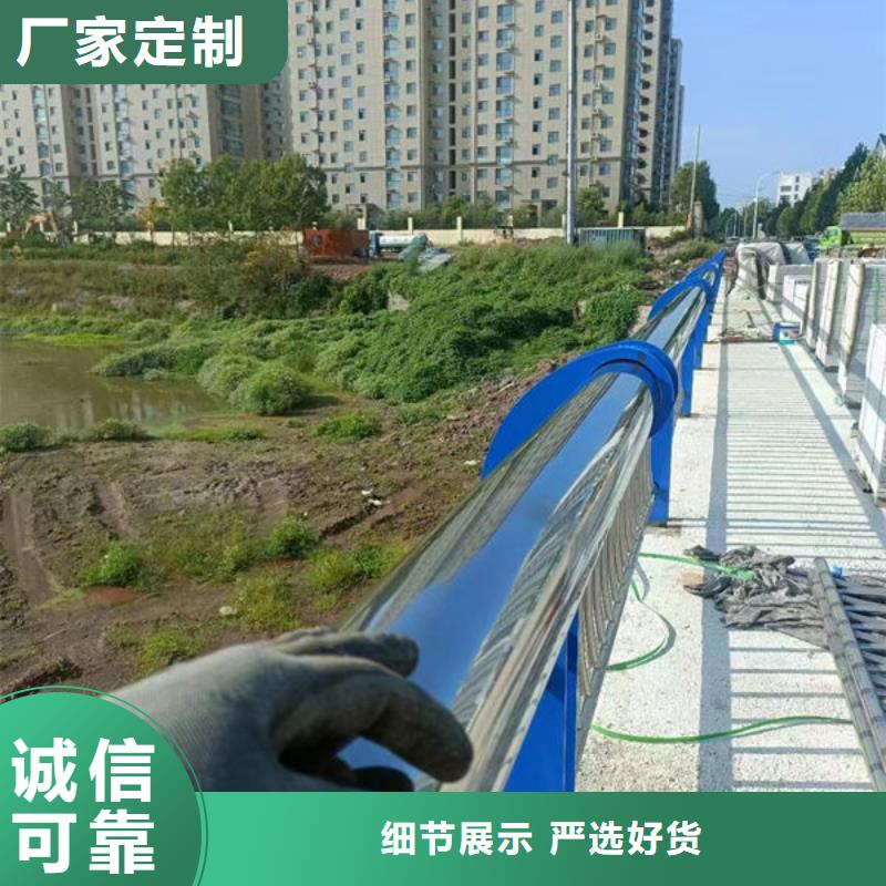 口碑好碳钢道路防撞护栏规范要求