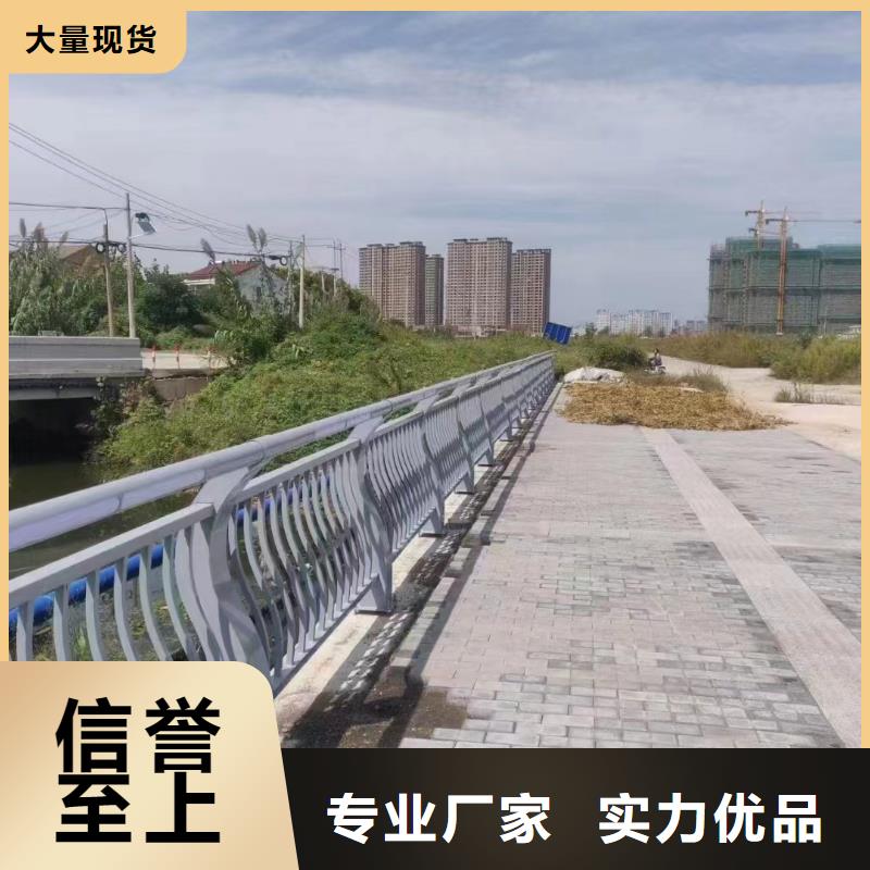 <鑫鲁源>解决方案广东汕头上华镇铝合金玻璃护栏多少钱一平方