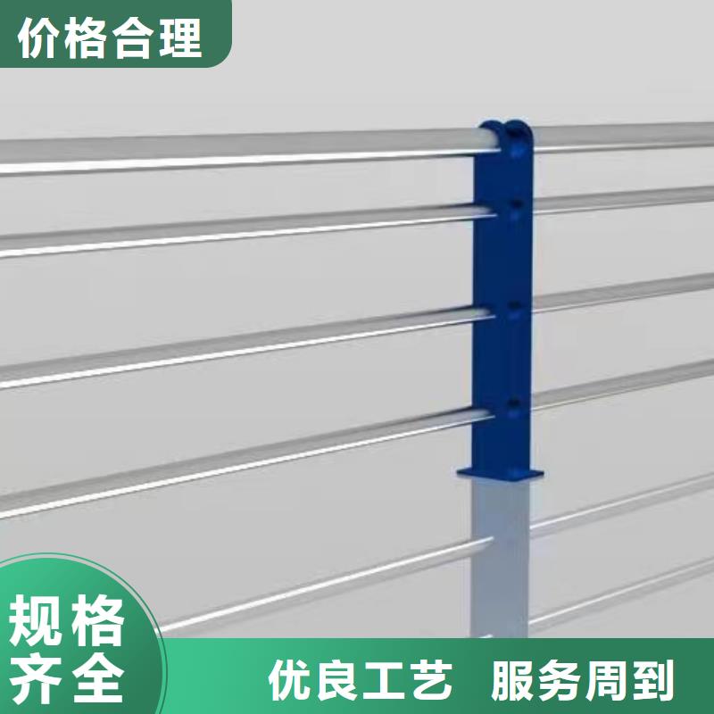 桥梁不锈钢复合管护栏多少钱一米真材实料加工定制【鑫鲁源】为您介绍