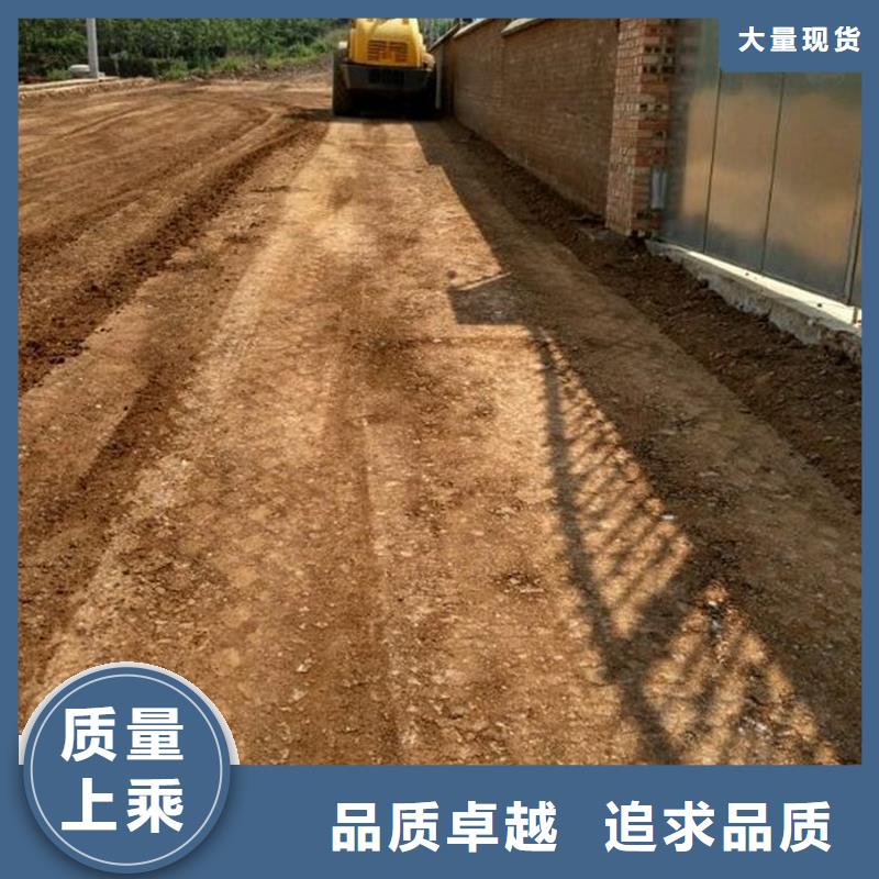 原生泰修路专用土壤固化剂_省心省钱