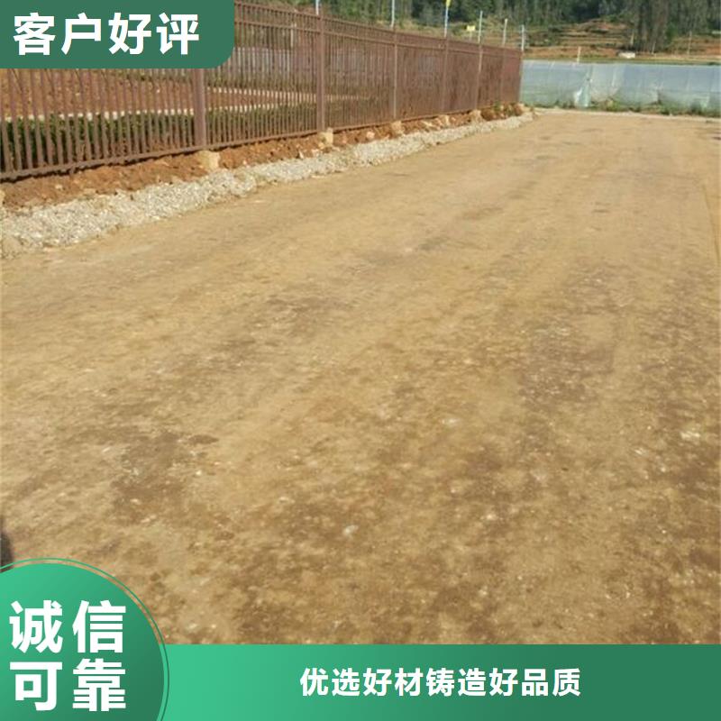 原生泰修路专用土壤固化剂-原生泰修路专用土壤固化剂本地厂家