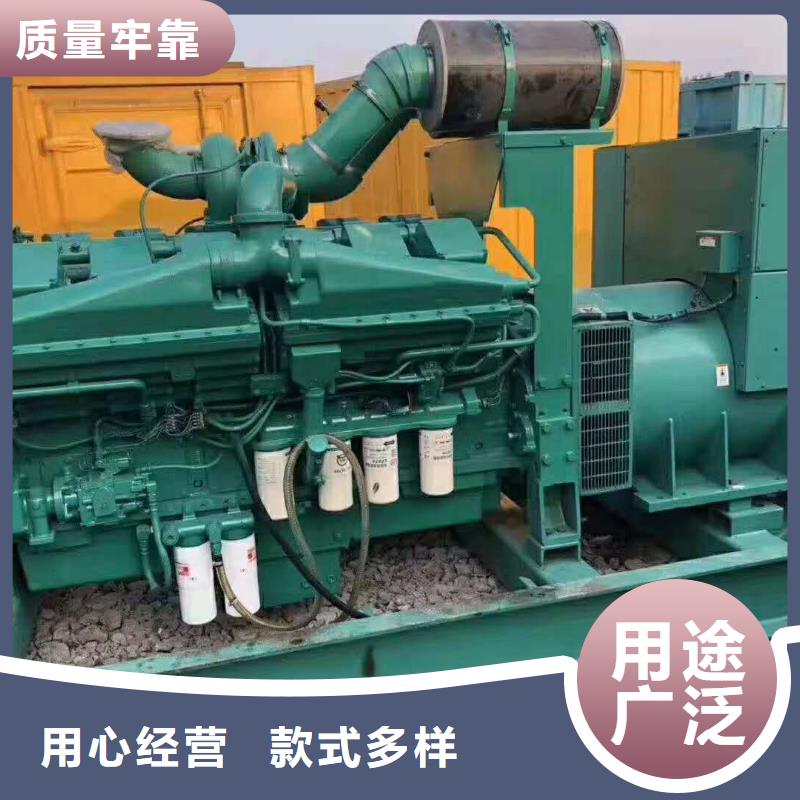 静音发电机租赁电话【1000KW/1200KW发电机出租】设备先进