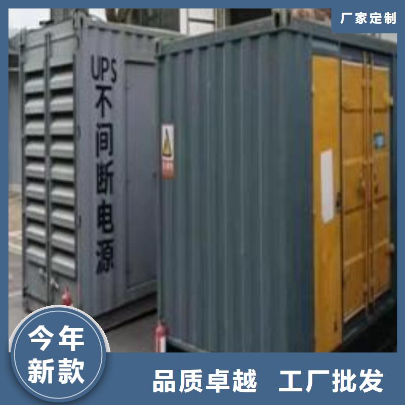 500KW发电机（配电缆）租赁新模式多重优惠